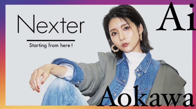 Bachelor Japan season１蒼川愛