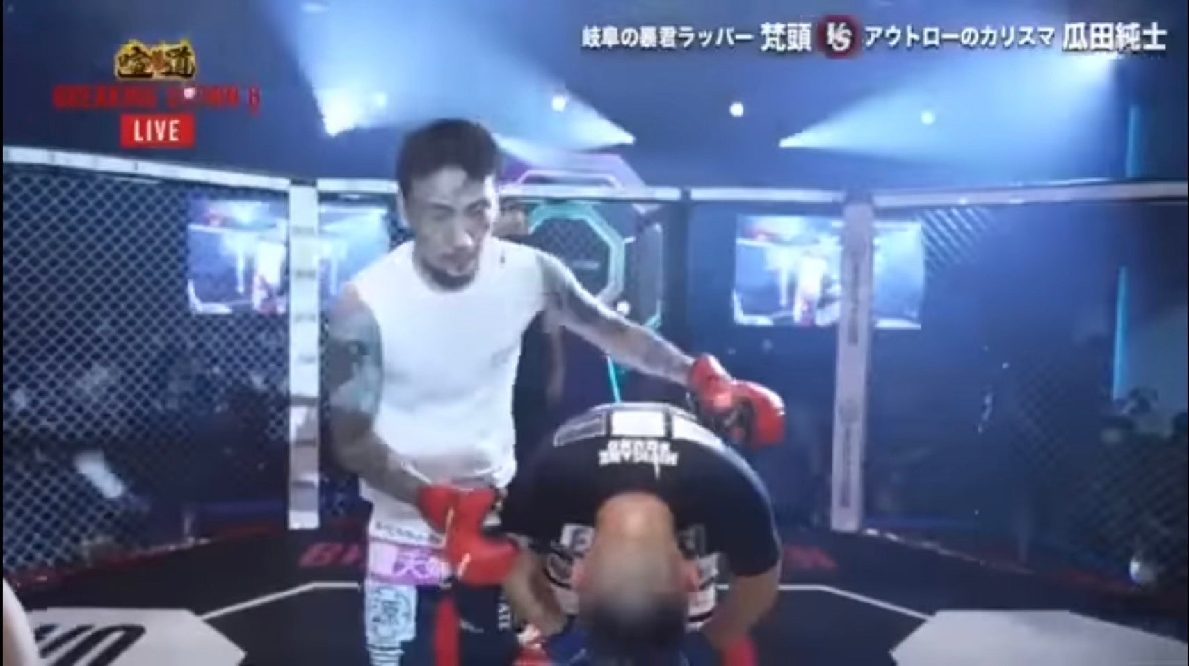 2022年11月3日開催「BreakingDown6」ラッパー梵頭（ボンズ）選手戦もスポンサードいたしました。