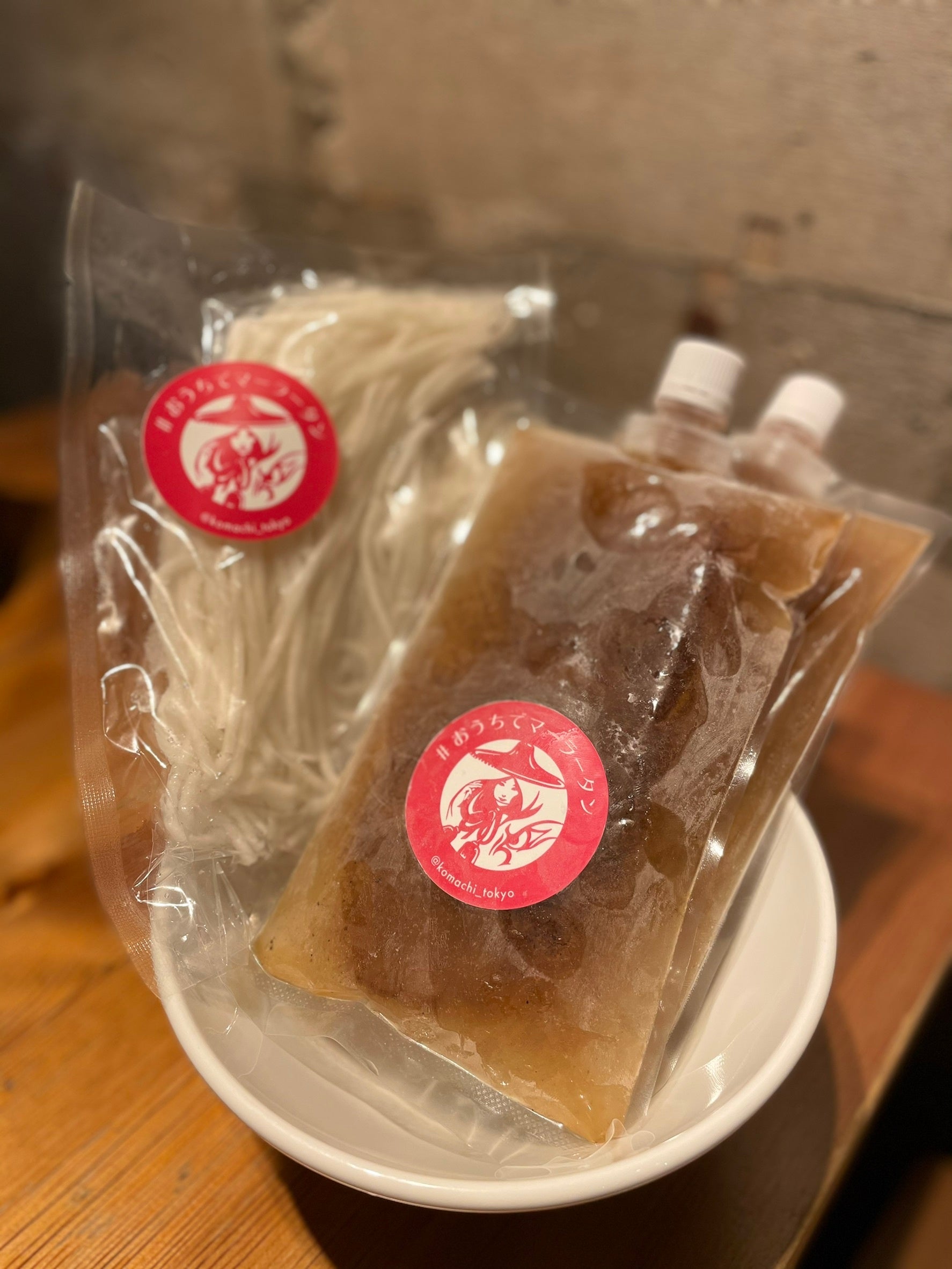 おうちでマーラータン komachi