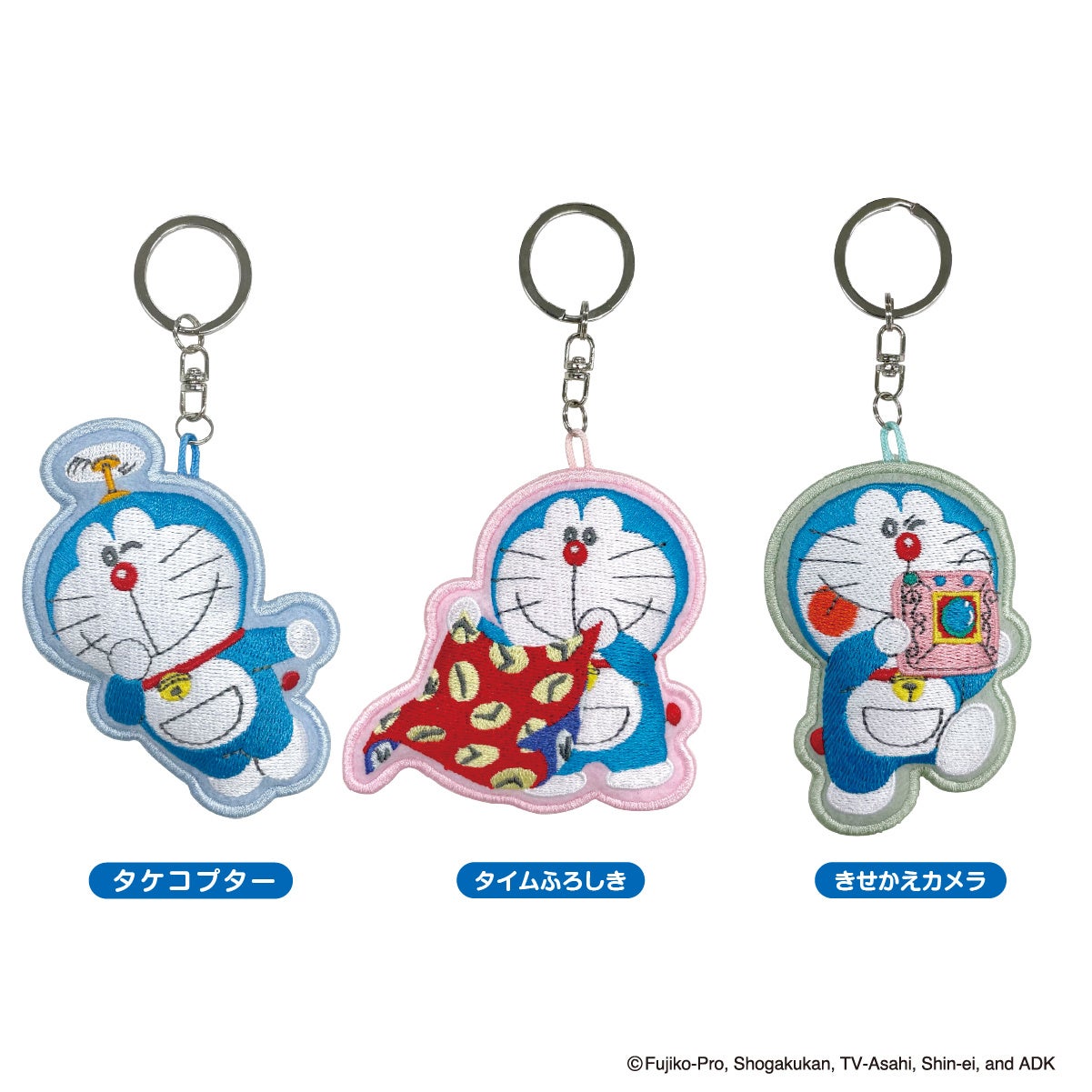 アイアップから「ドラえもん」のかわいい3アイテムが新登場！アイ