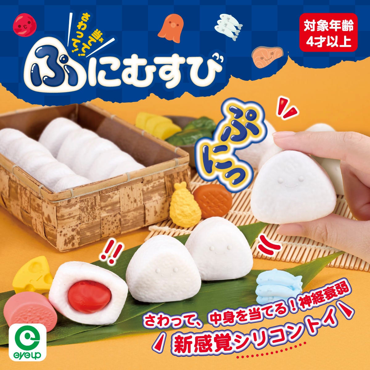 東京リベンジャーズ」トレーディング缶バッジが登場！ | 株式会社アイ