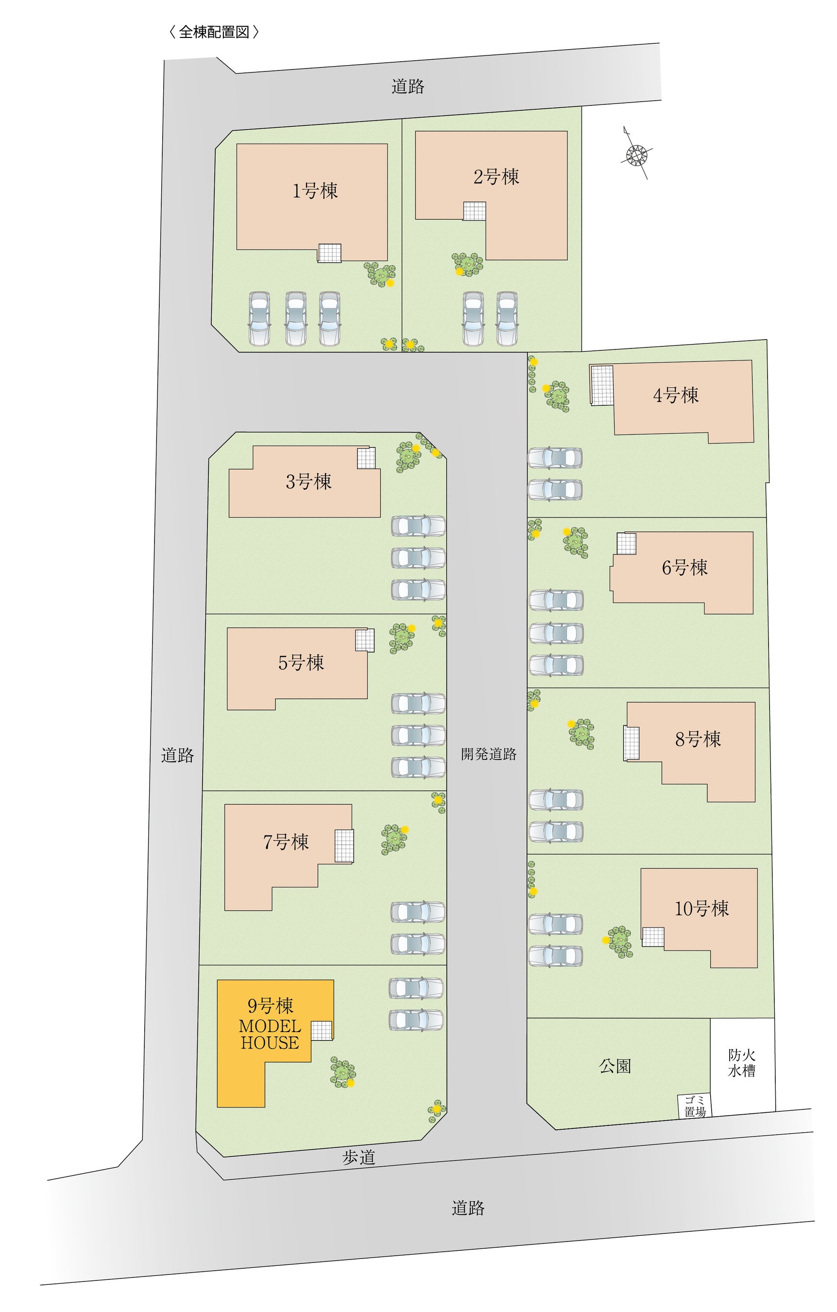 小户型风水指南 住居風水基本