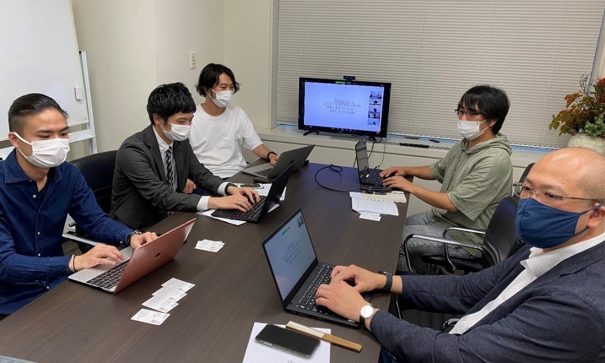 DX推進チームミーティングの様子