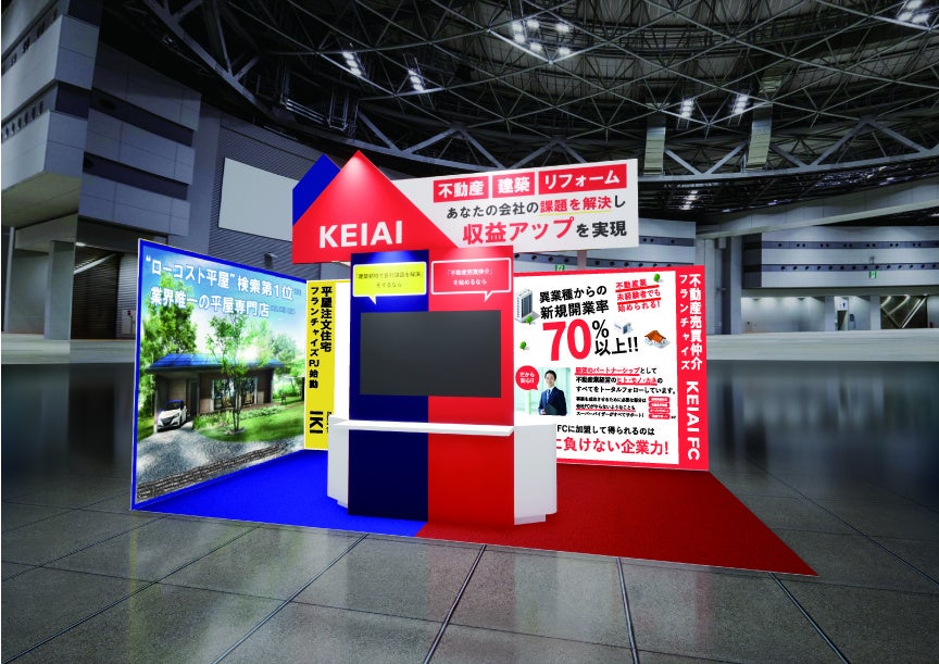 ※画像はイメージです