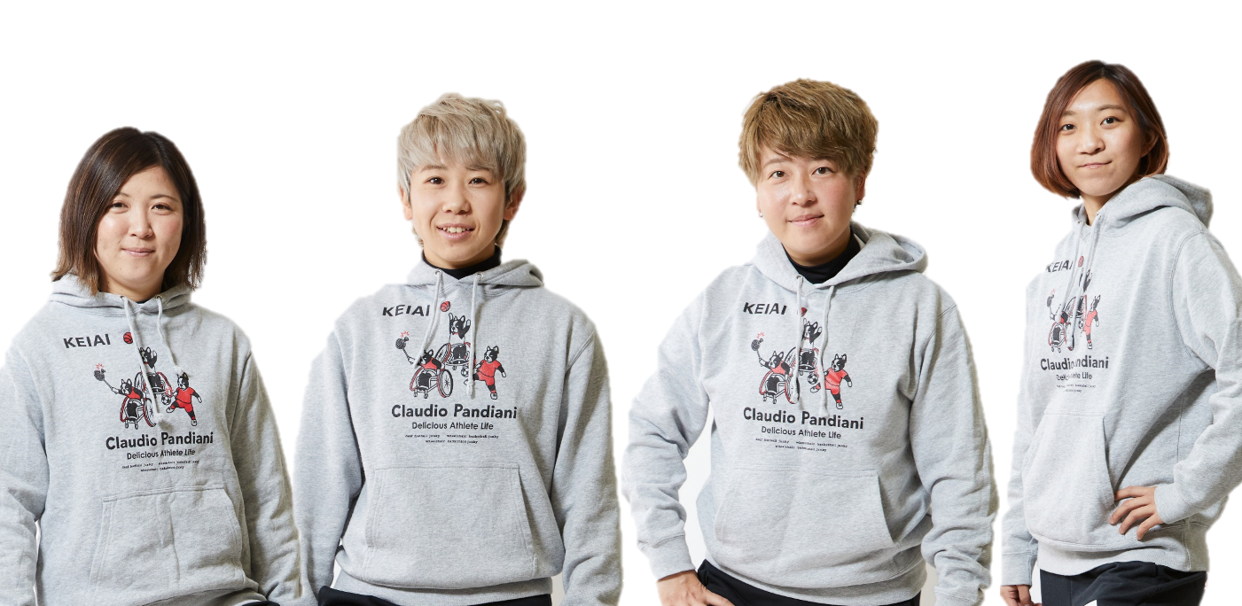 左から中井選手、岩渕選手、川畑選手、酒井選手