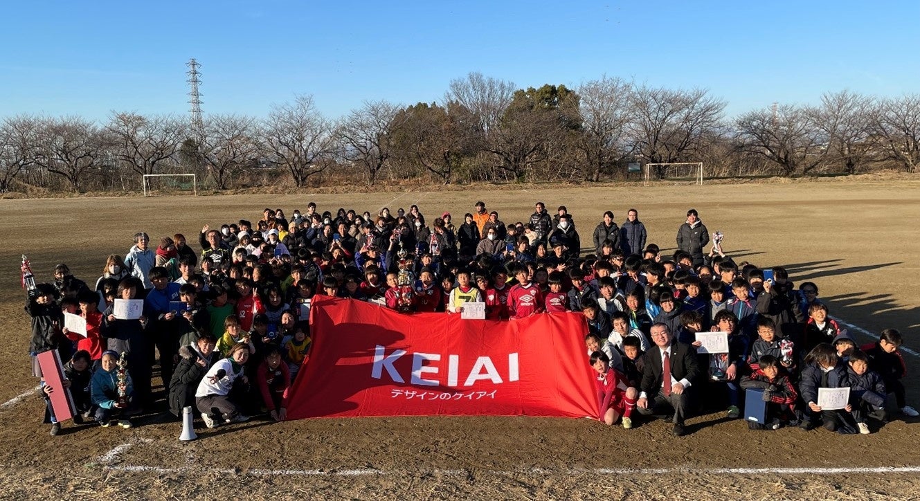 吉田 信解市長（中央右）、ケイアイチャレンジドアスリートチームと参加者のみなさん