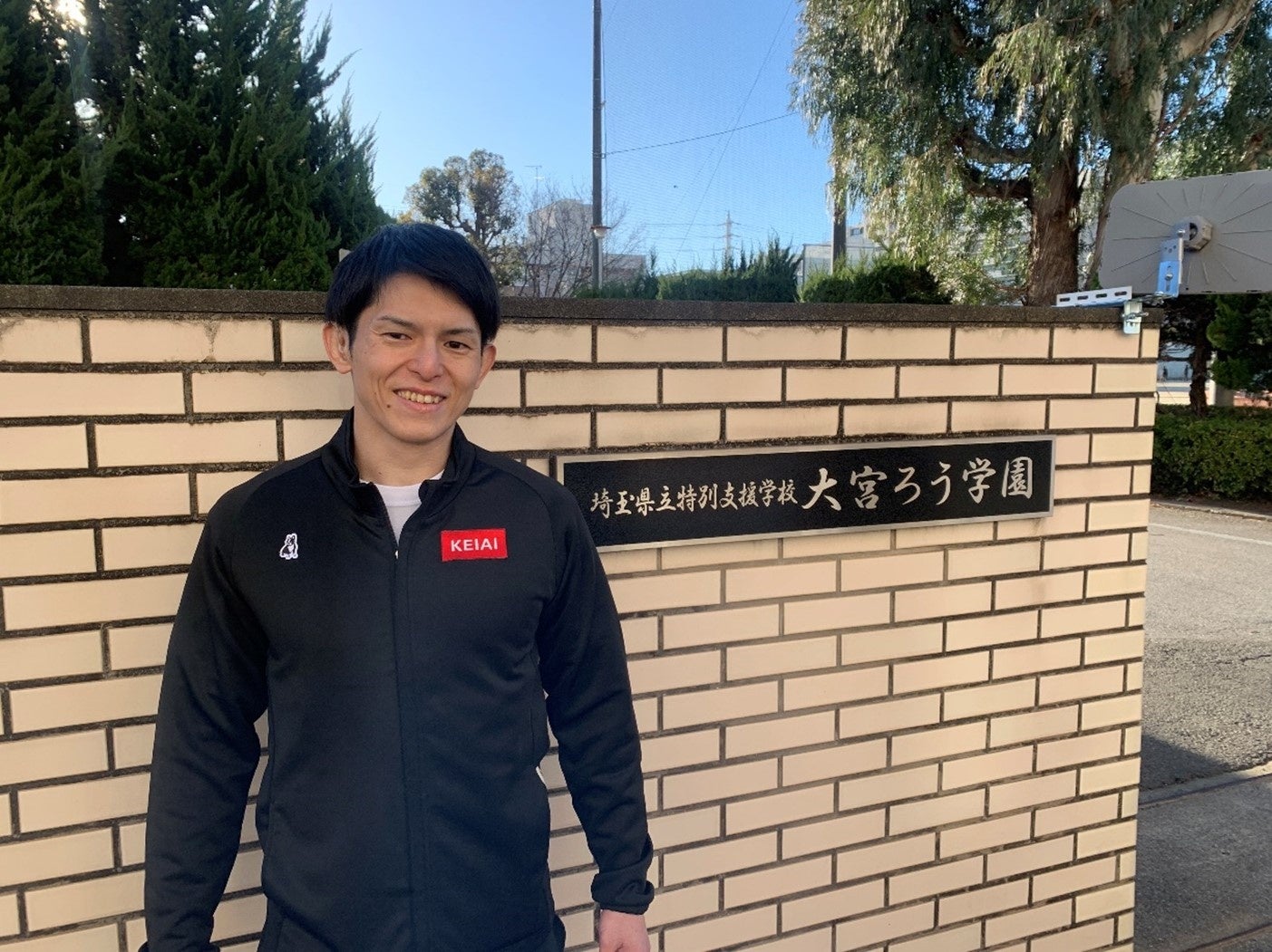 ケイアイチャレンジドアスリートチーム 佐藤選手