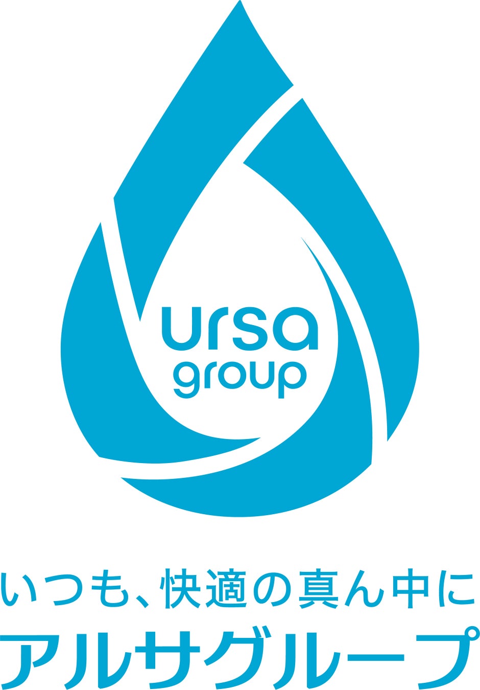 株式会社アルサ