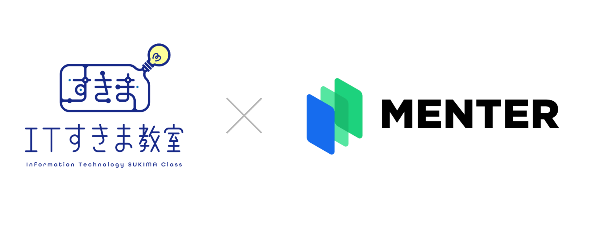 2023-0301_PR-Release_it-sukima_ITpassport_Open_thumbnail