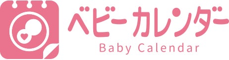 株式会社ベビーカレンダー