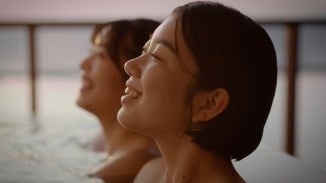 あ~