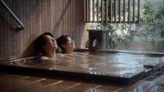 気持ちいい~