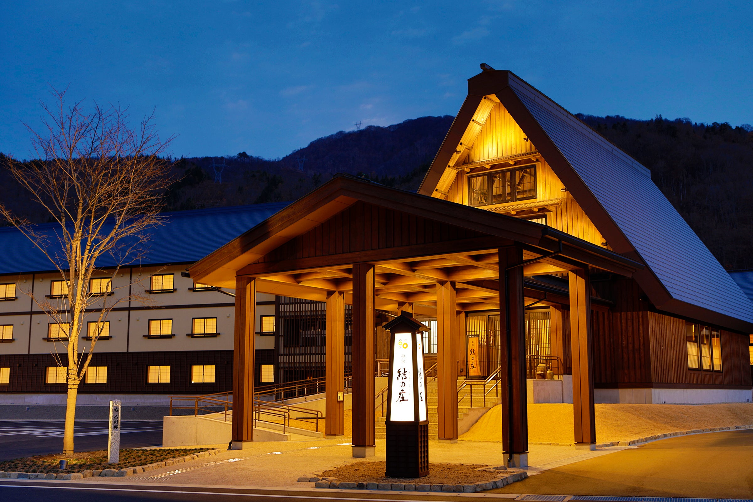 岐阜県白川郷の温泉リゾートホテル 御宿 結の庄 にてタクシー観光オプションプランを発売 株式会社 共立メンテナンスのプレスリリース