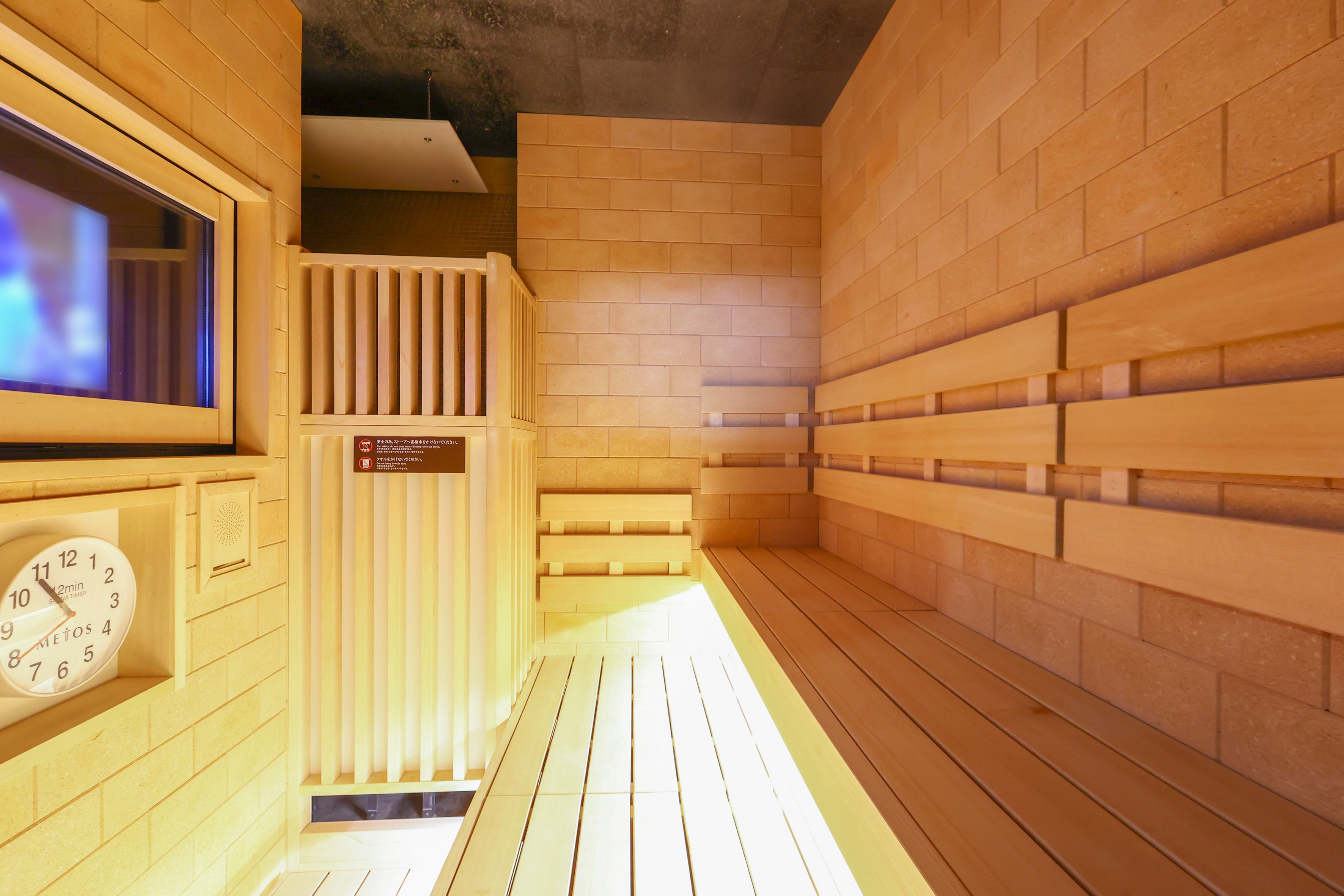 サウナ