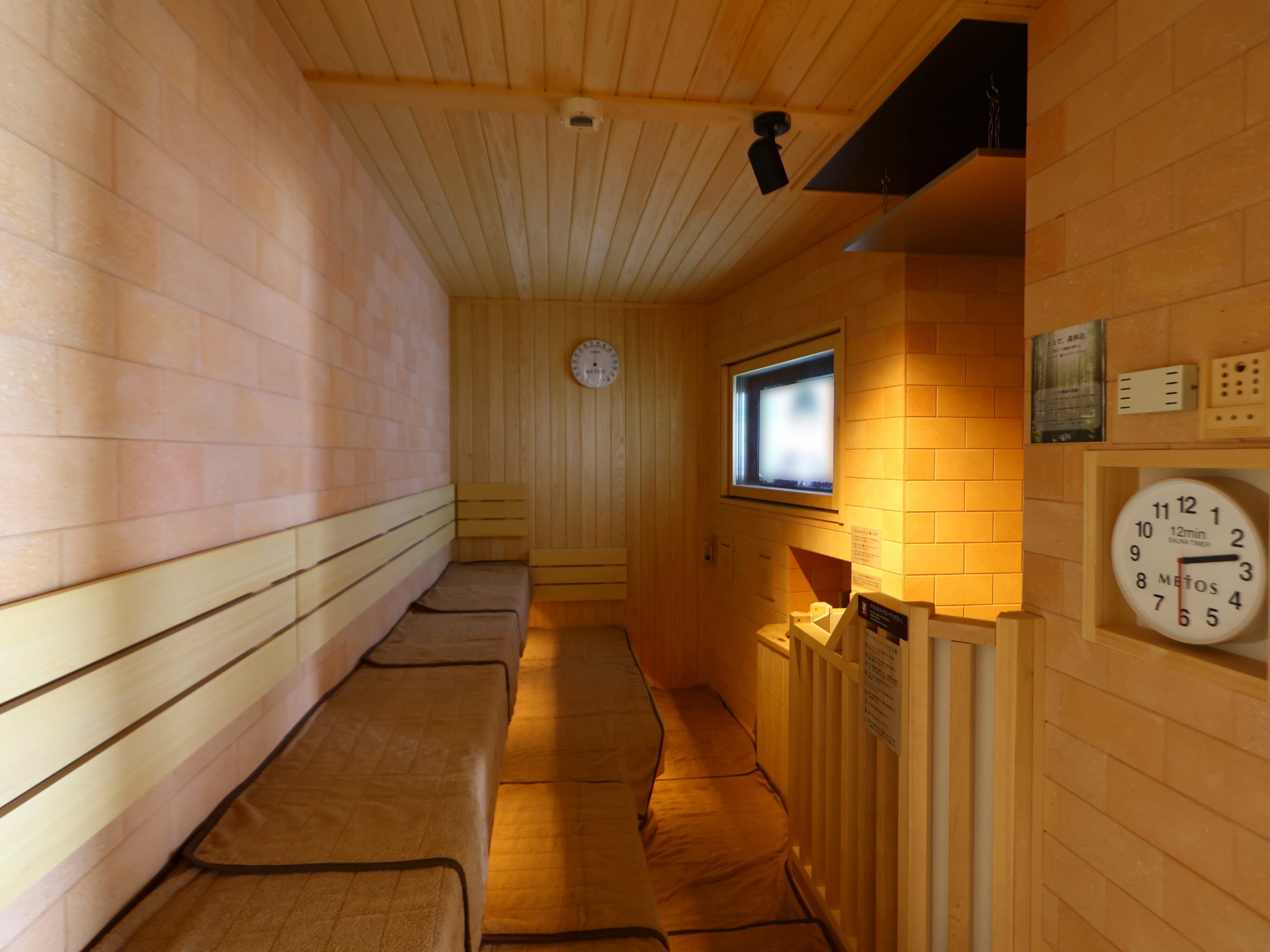 サウナ