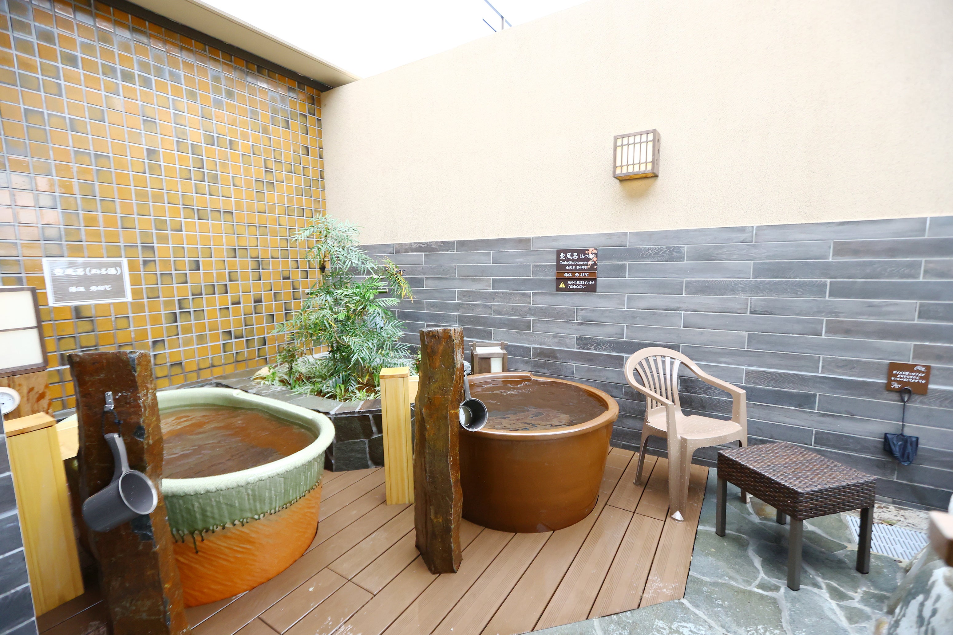 大浴場露天風呂