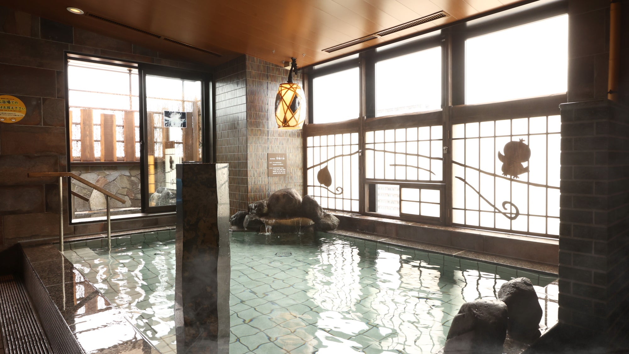 天然温泉大浴場