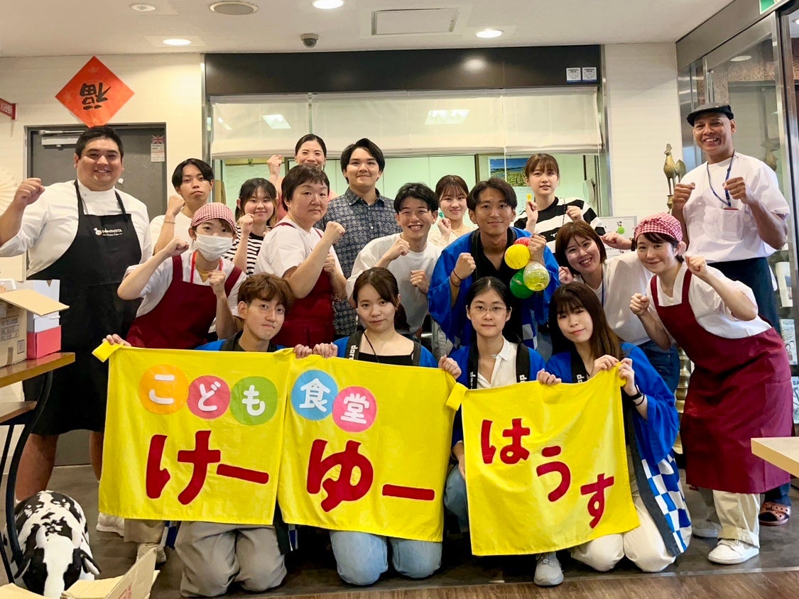 「KU I‐HOUSE」のRAと運営スタッフ