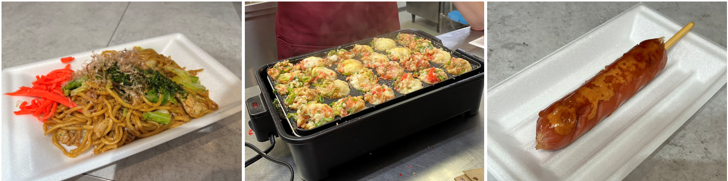 提供メニュー一例