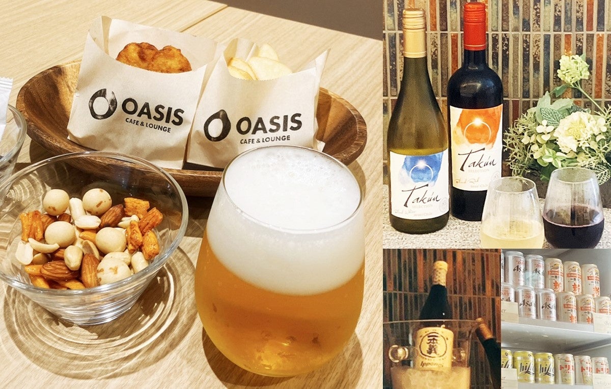 CAFE＆LOUNGE OASIS金沢店（イメージ）