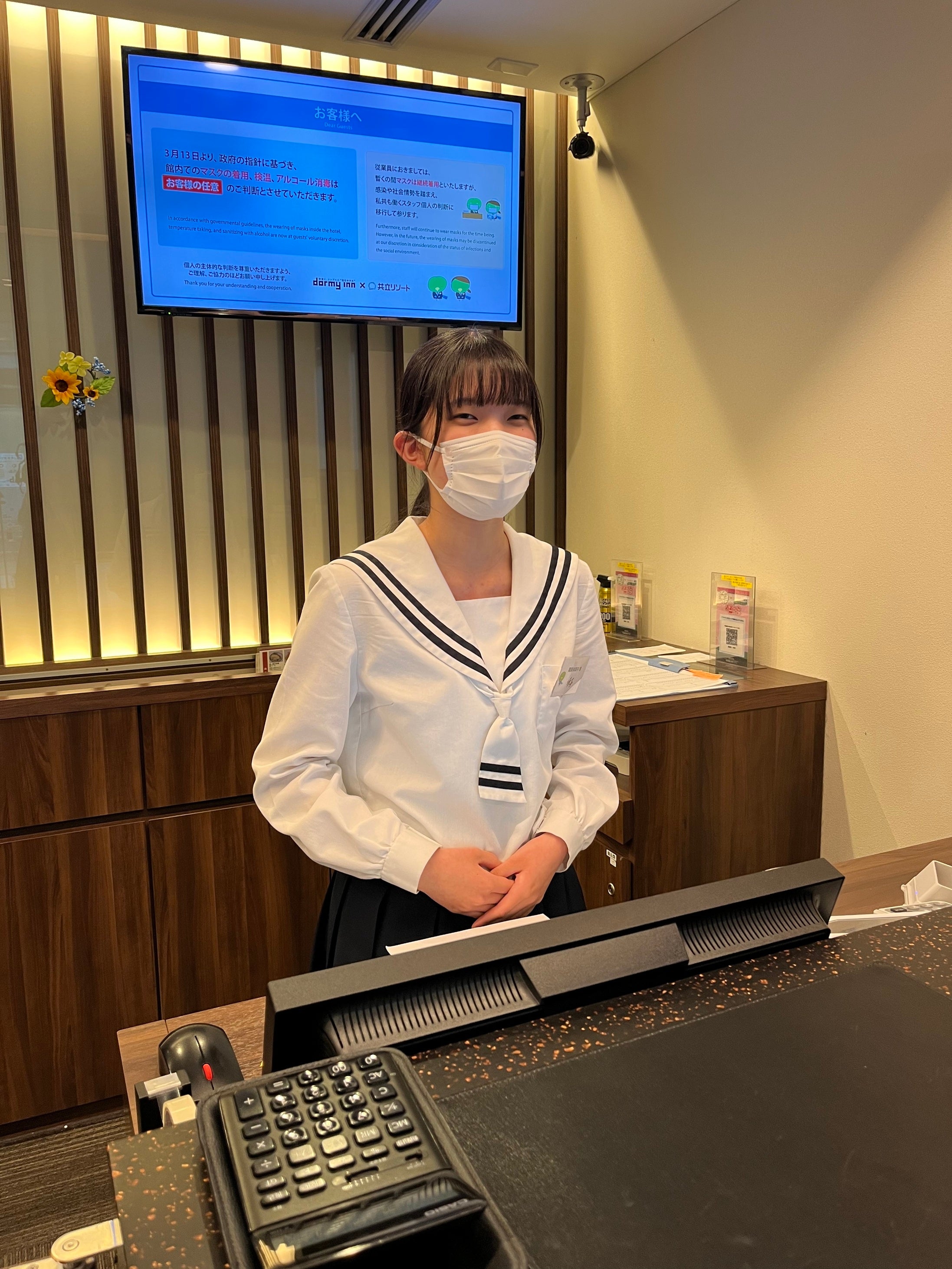 フロントお客様対応