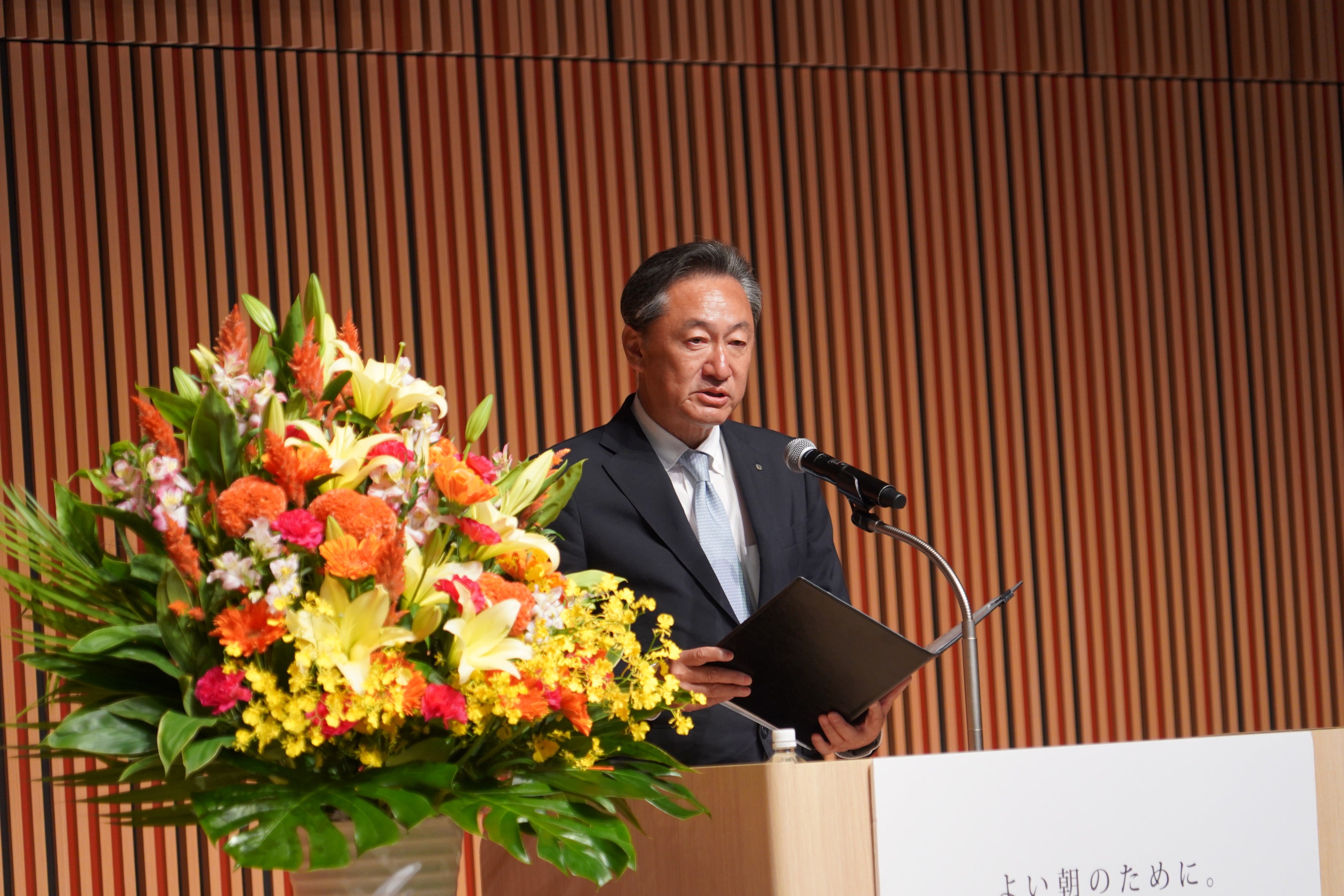 代表取締役社長　中村幸治