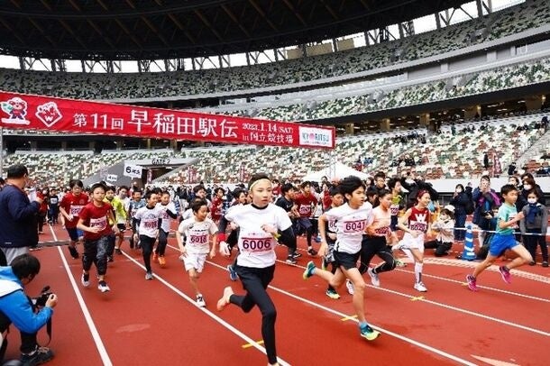 大隈ラン-キッズラン（第11回大会）