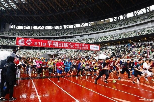 駅伝・個人ラン（第11回大会）