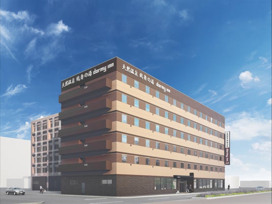 【北海道初導入!睡眠特化型客室も】「ドーミーイン千歳」が6月24日にプレオープン! 【北海道初導入!睡眠特化型客室も】「ドーミーイン千歳」が6月24日にプレオープン!