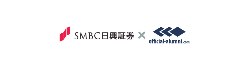 SMBC日興証券株式会社、ハッカズークが提供する『Official