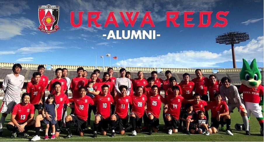 アルムナイ事業を展開するハッカズーク 浦和レッズ アルムナイの都築氏と水内氏をお迎えし 子供向けのサッカースクールを Official Alumni Com のユーザー向けに提供 株式会社ハッカズークのプレスリリース アルムナイ事業を展開するハッカズーク 浦和レッズ アルムナイの都築氏と水内氏をお迎えし 子供向けのサッカースクールを Official Alumni Com のユーザー向けに提供 株式会社ハッカズークのプレスリリース