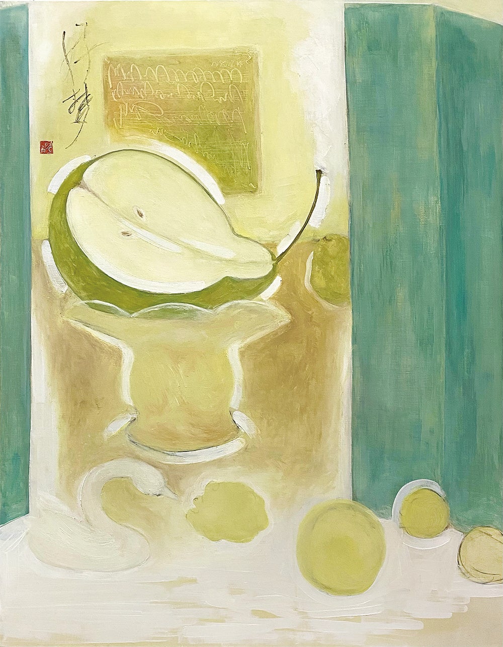 儲靚雯「Our House Hour」