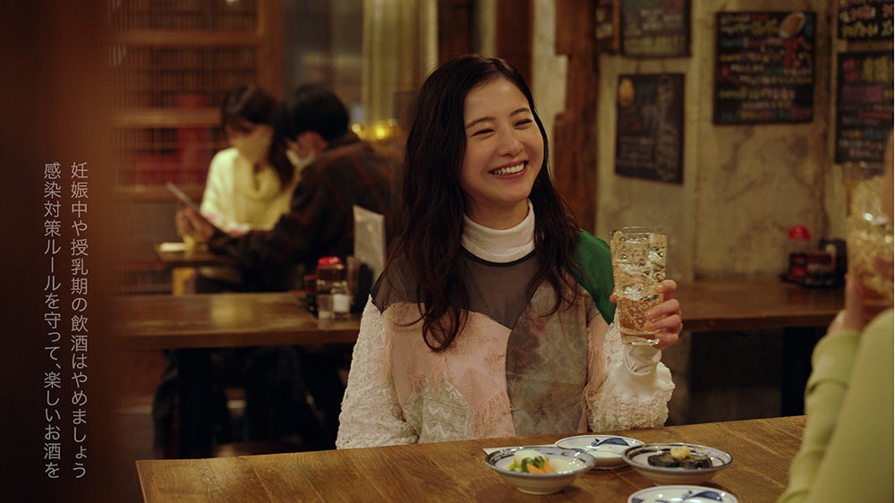 サントリー「人生には、飲食店がいる。」のポスター、新聞広告、コマーシャルフィルム