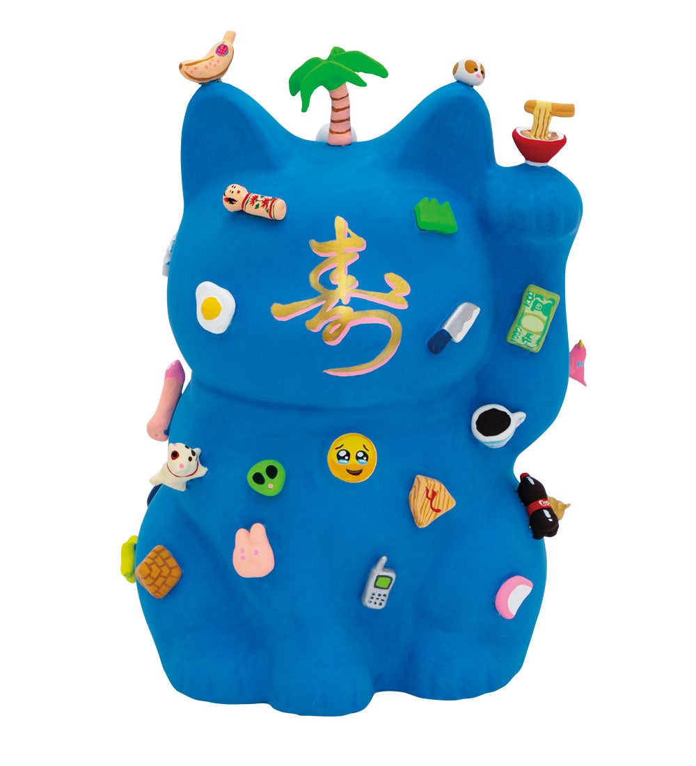 榊原美土里（GG）