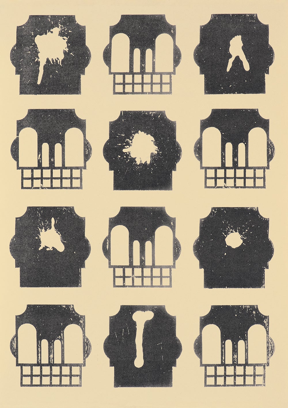 「仲條服部八丁目心中」 展 出品作品 2009