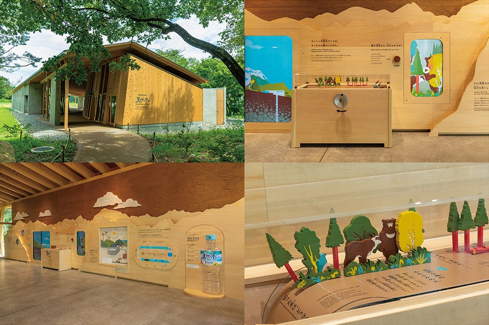 飲料会社の工場のブランディング 「サントリー天然水北アルプス信濃の森工場」（cl：サントリー食品インターナショナル）