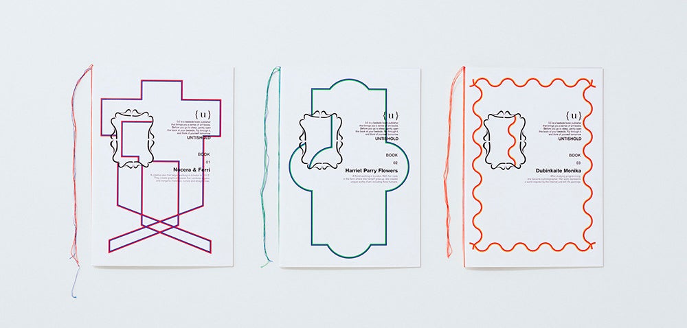 シューズブランドのブックデザイン「{u} 」（cl：アンチショルド）