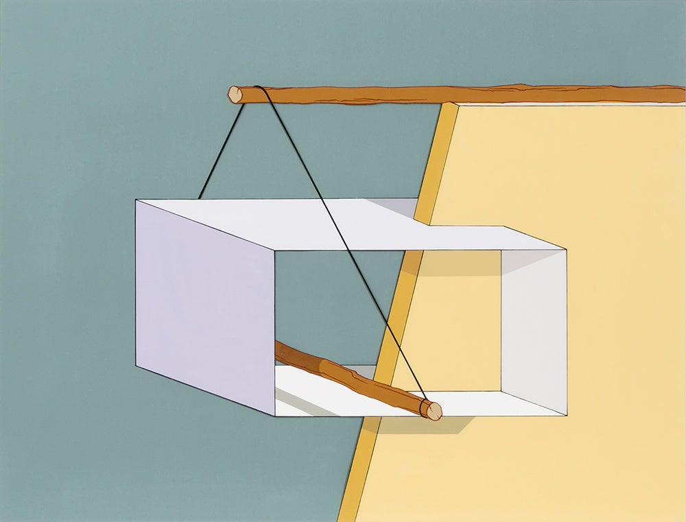 CIBONE 外苑前 クリルガッシュ　2020　代官山ヒルサイドテラス