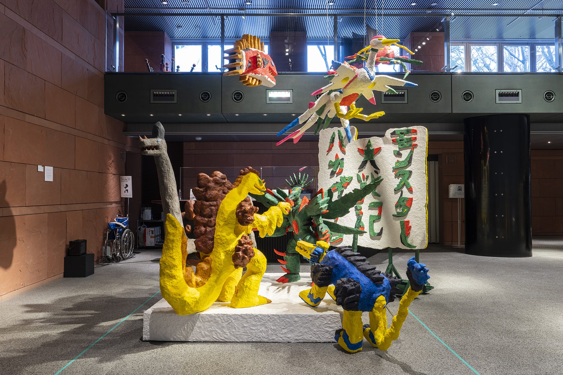 《モンスター大戦記ハカイオウ》