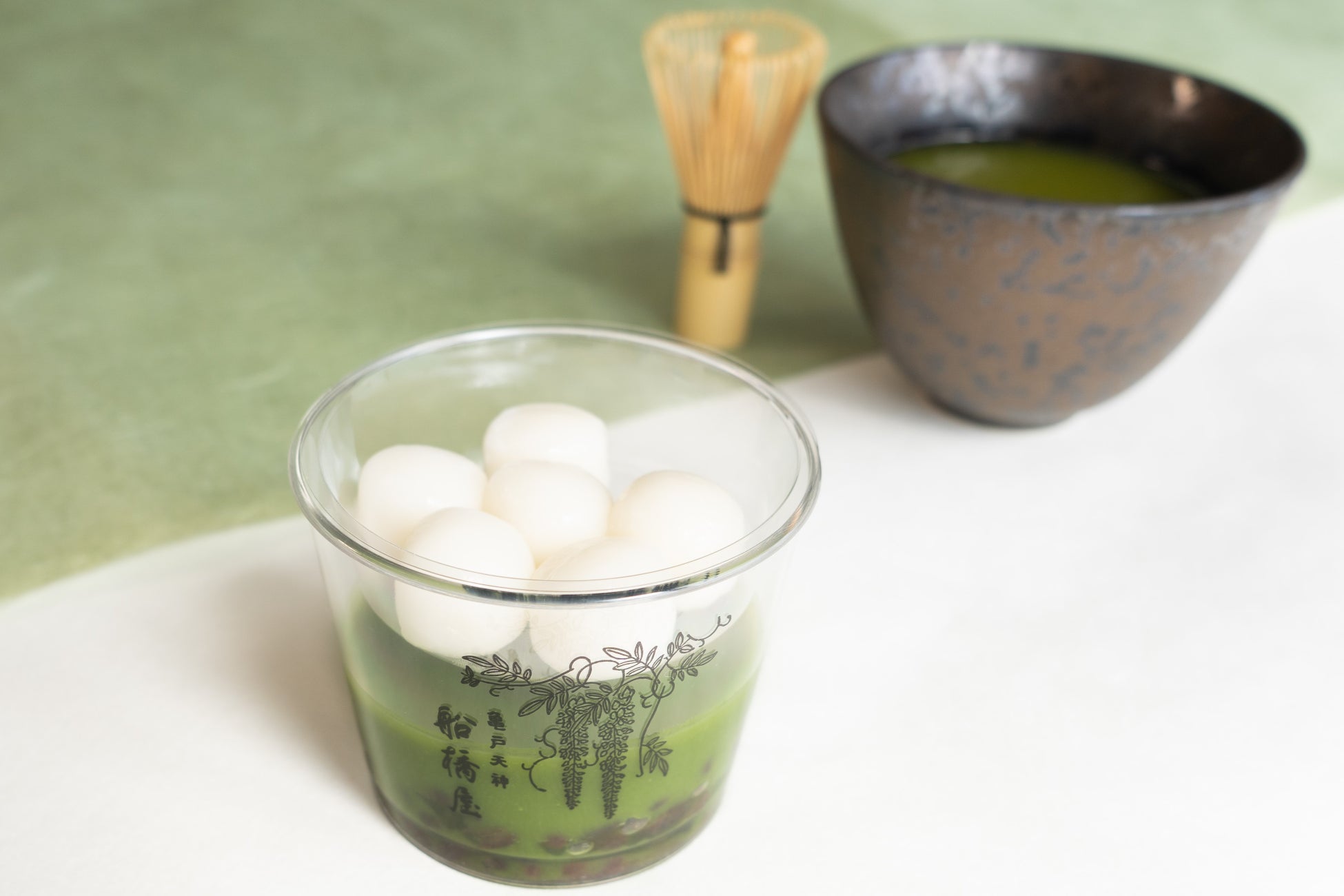 宇治抹茶の白玉しるこ