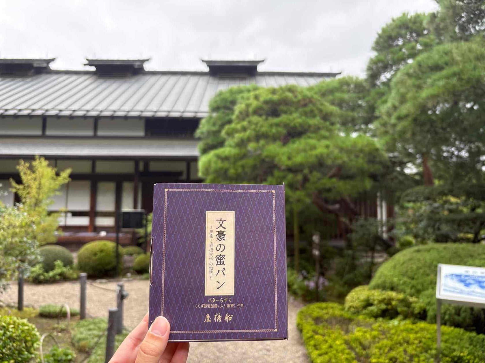 【心に燈る、至福の一杯】燈 tou 2026年10月6日(火) NEW OPEN!!