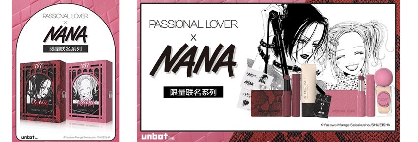 nana☆様專用 nana☆様專用