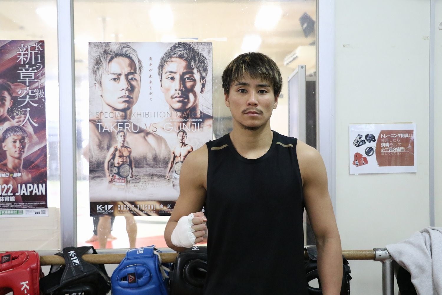 武尊k-1タイトルマッチ記念置き時計単行本セット 30100-135-