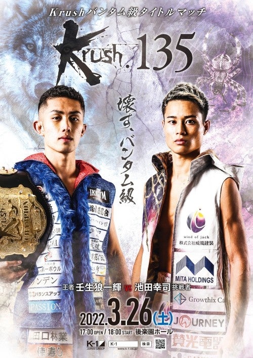 けいこう様 3/8”-9.5 13301X-10 インパクト薄肉セミディープソケット(6角) 10mm