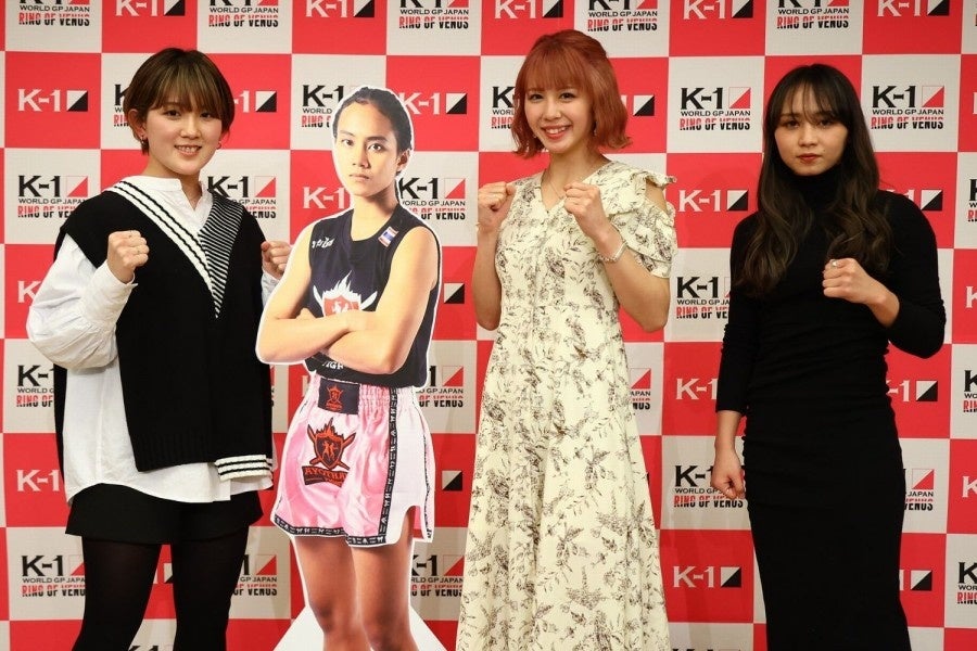 初代女子アトム級王座決定トーナメン