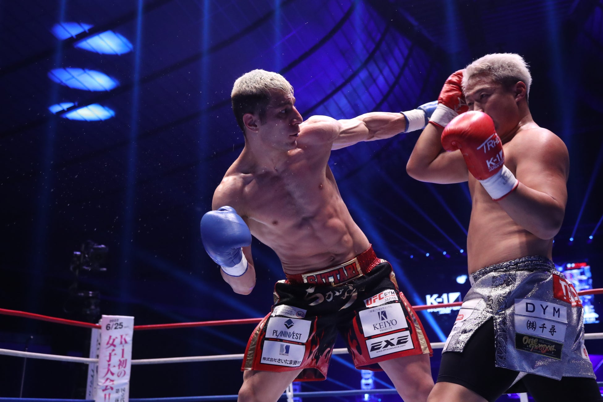 K Festa 5 4 3代々木 マハムード サッタリが無差別級トーナメント優勝 大和哲也が一撃koでスーパー ライト級王座戴冠 K 1実行委員会のプレスリリース K Festa 5 4 3代々木 マハムード サッタリが無差別級トーナメント優勝 大和哲也が一撃koでスーパー ライト級王座戴冠 K 1実行委員会のプレスリリース