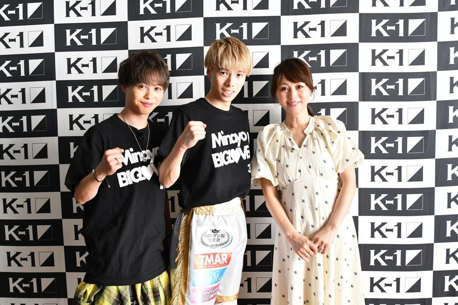 活動歴および当時の関連ビジュアル記録