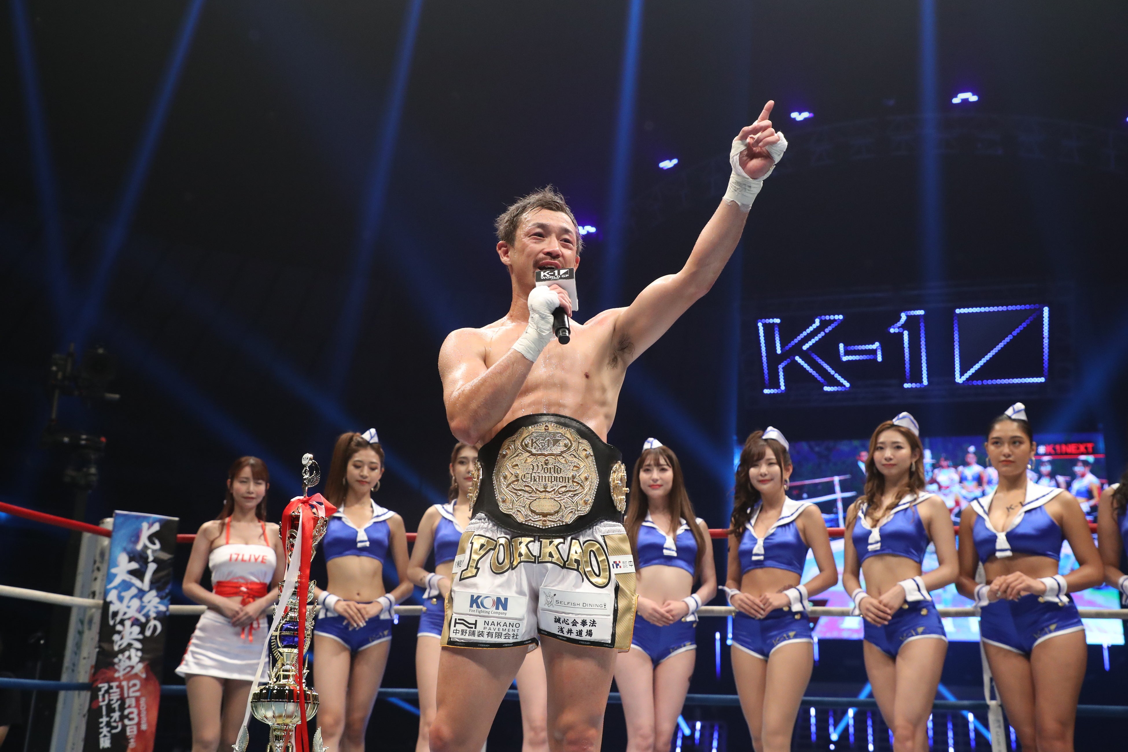 K-1 WORLD GP」9.11(日)横浜 レオナ・ペタス、武尊が返上した