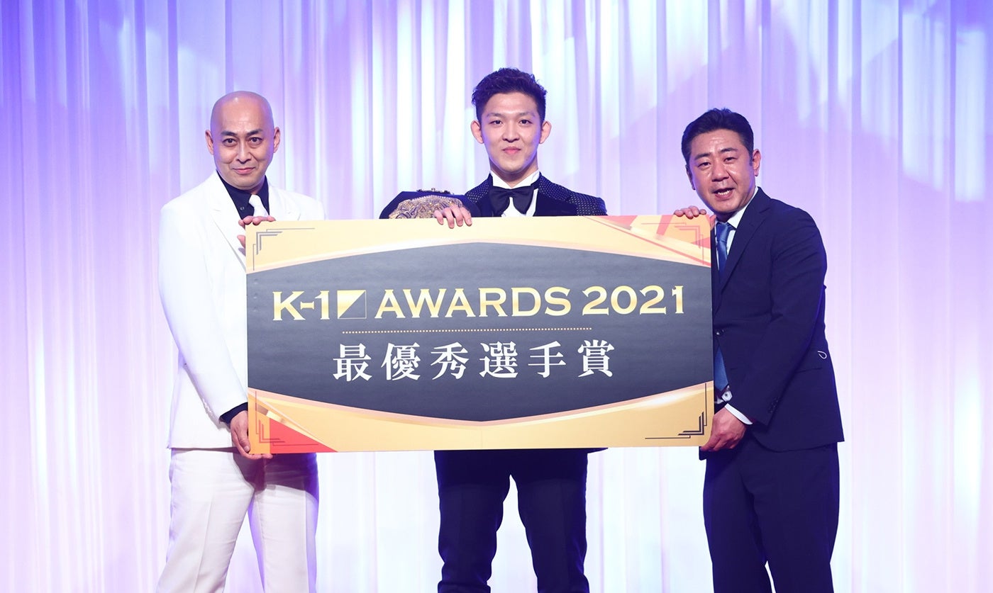 2021年最優秀選手賞（MVP）・野杁正明