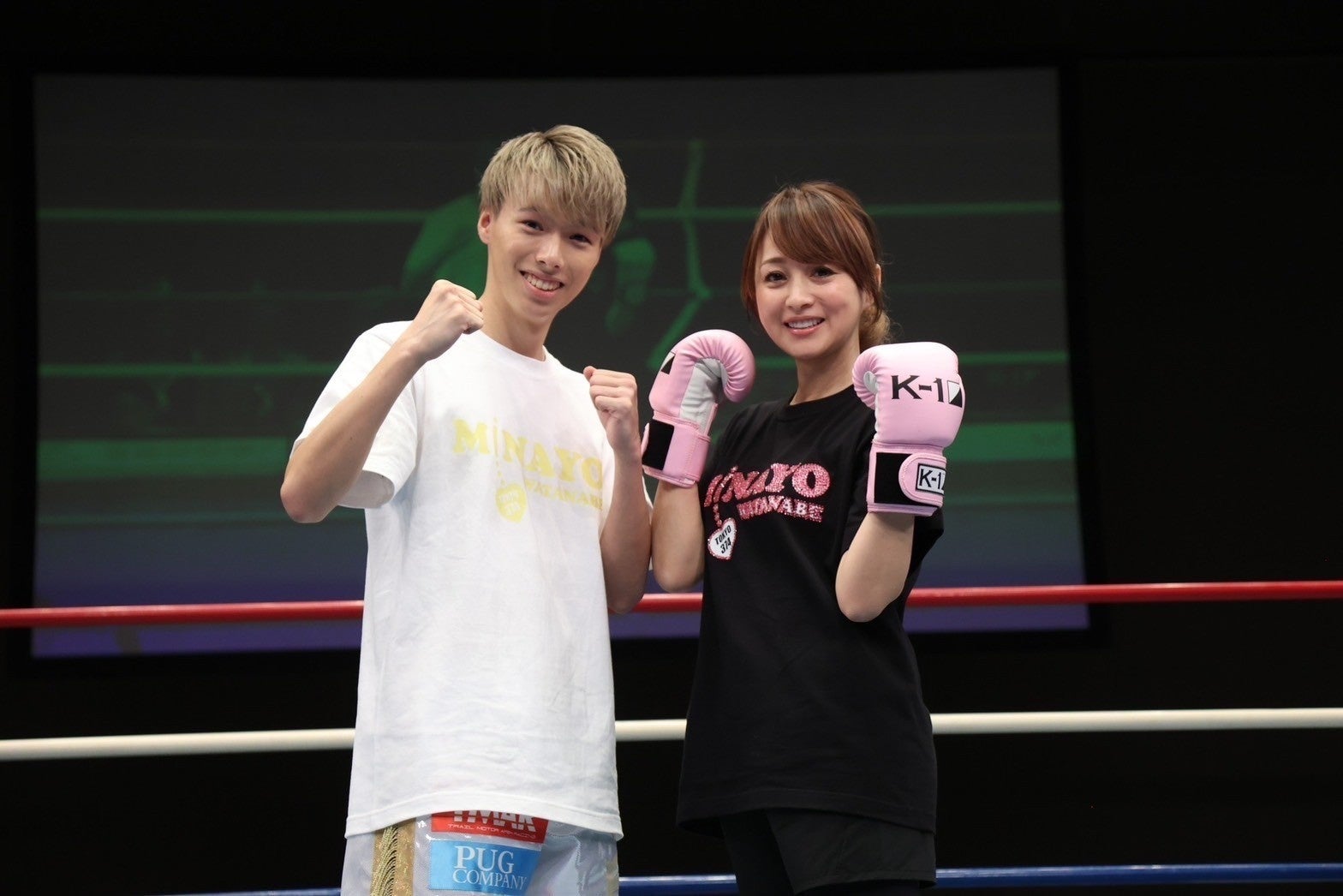 渡辺美奈代さんが“40歳以上限定のアマチュア大会”「K-1